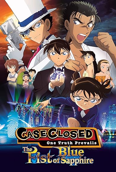 Primary photo for Detective Conan: The Fist of Blue Sapphire Primary photo for Detective Conan: The Fist of Blue Sapphire