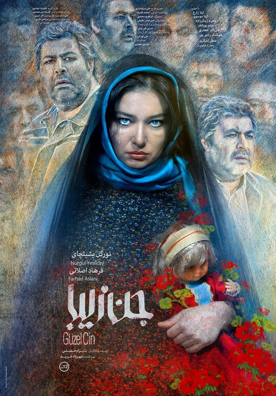 Jozibali sargish uning yalangoch külotlarini echib oladi