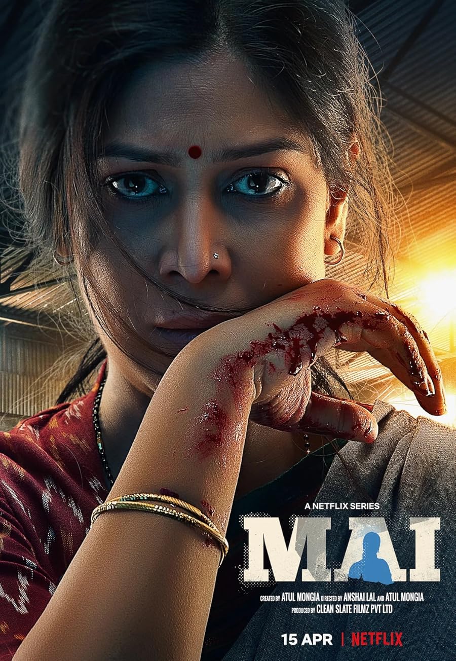 Mai Poster