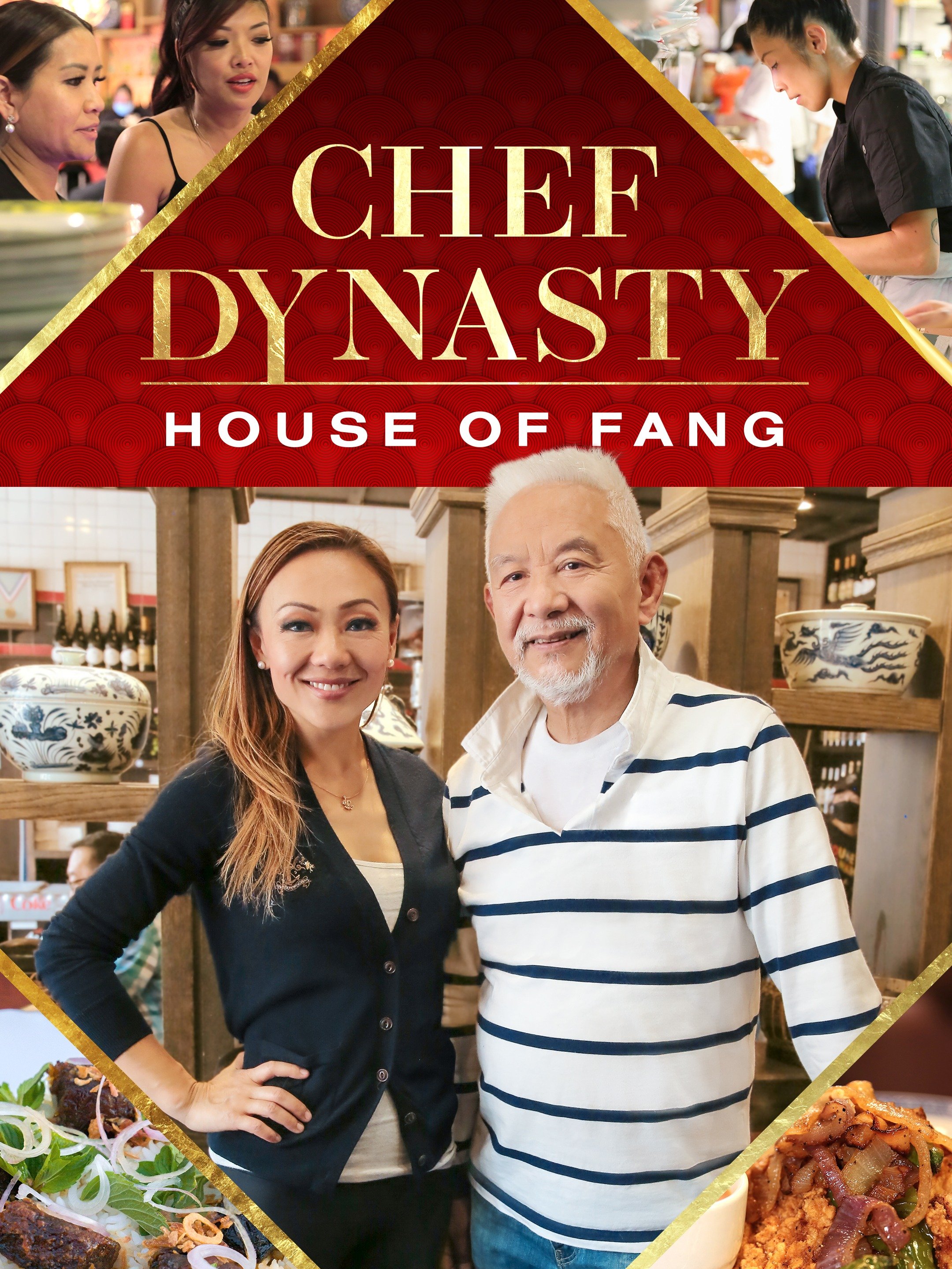 Poster of Chef Dynasty: House Of Fang
