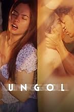 पोस्टर देखें