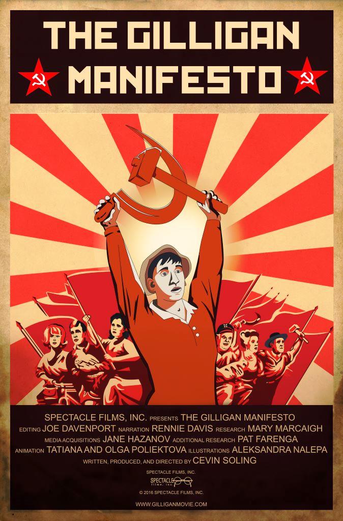Poster of The Gilligan Manifesto