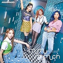 mamamoo 公式　moomoo3期 MAMAMOO, Iconic 3rd Gen K-Pop Girl Group: Members, Vocals | J-14