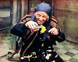 पोस्टर देखें