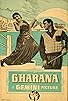 Primary photo for Gharana Primary photo for Gharana