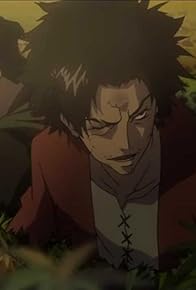 Primary photo for Chimimôryô