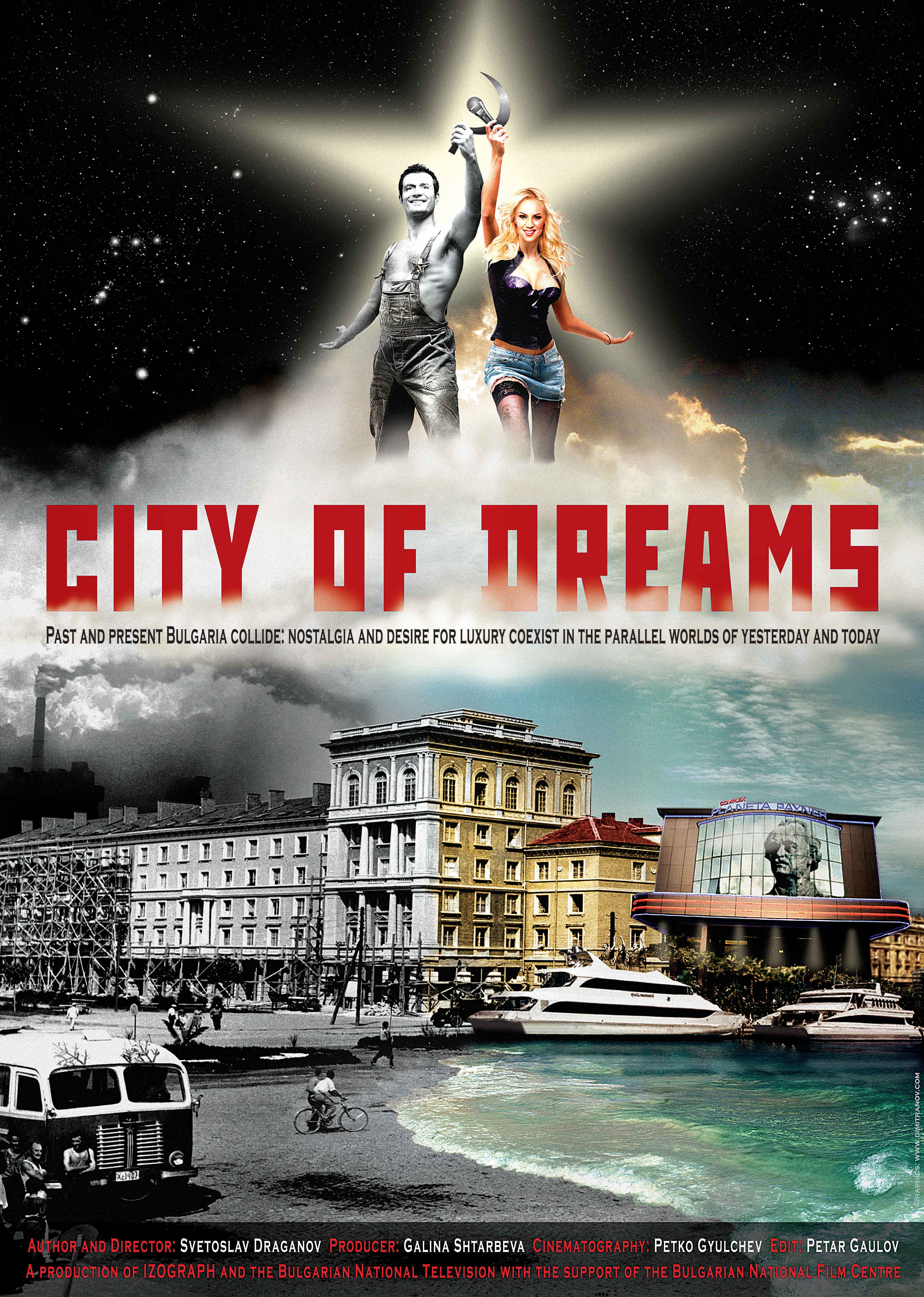 City of Dreams Grad na Mechti