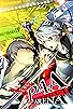 Primary photo for Persona 4 Arena Primary photo for Persona 4 Arena