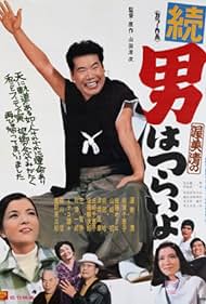その他 Little Travelers: Japan [DVD] Amazon.co.jp: Sexy Timetrip Ninjas [DVD] : Yutaka Ikejima