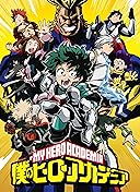 My Hero Academia