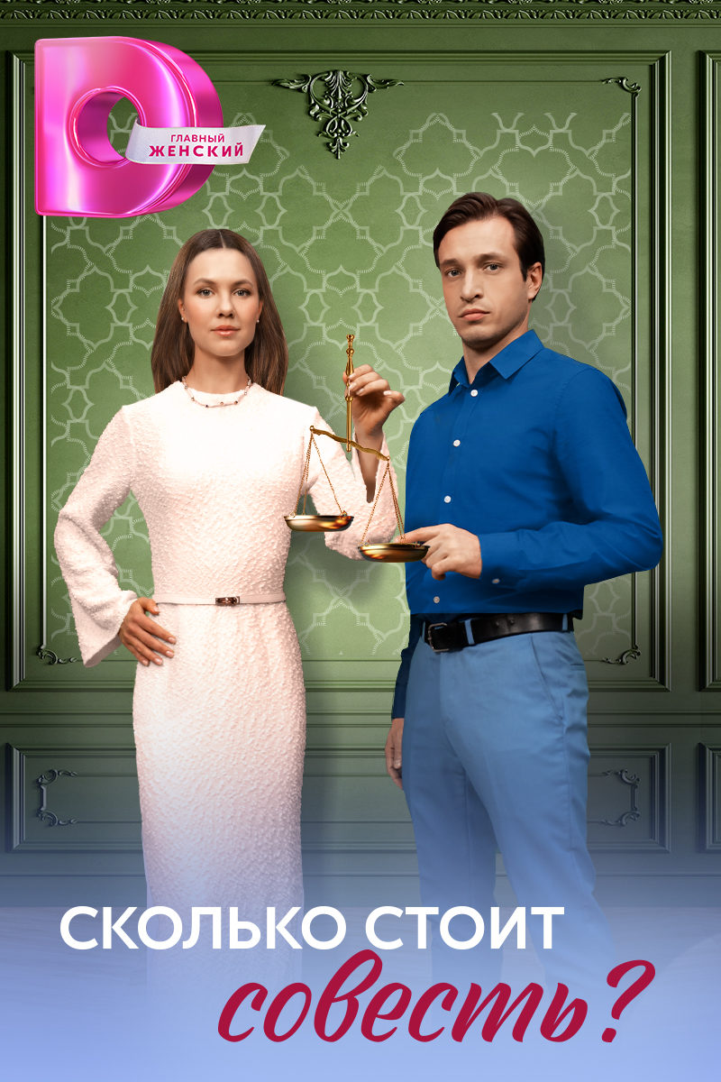 Rossiyalik mashhur porno video tahrirlash