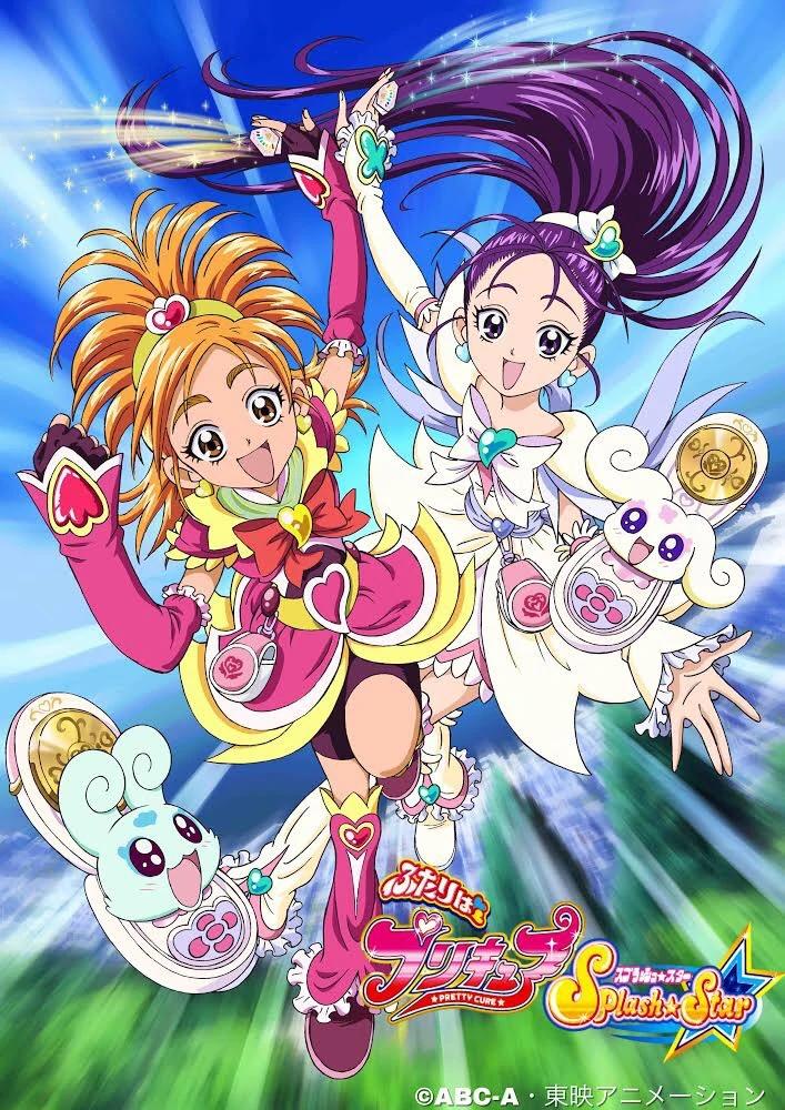 Futari wa Pretty Cure Splash Star