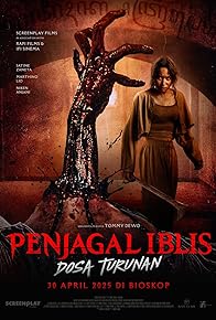 Primary photo for Penjagal Iblis: Dosa Turunan