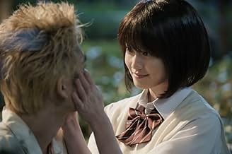 पोस्टर देखें