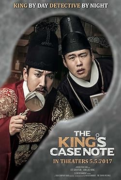 Poster of The King's Case Note