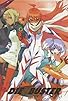 Primary photo for Diebuster Science Course