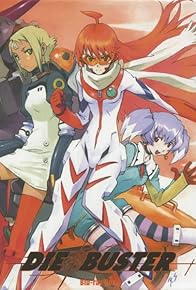 Primary photo for Diebuster Science Course