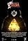 The Legend of Zelda: The Sage of Darkness's primary photo