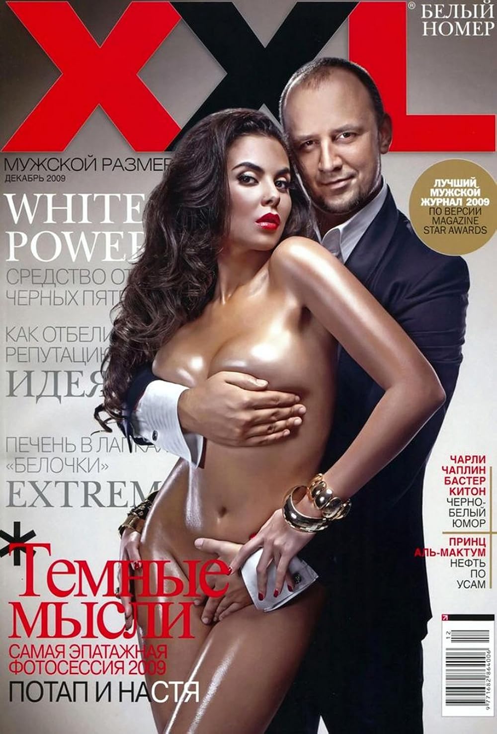 Lesbian guruhi porno