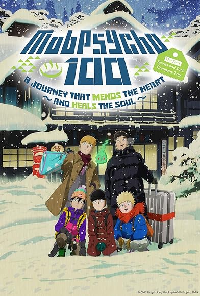 Primary photo for Mob Psycho 100 II: The First Spirits and Such Company Trip ~A Journey that Mends the Heart and Heals the Soul~ Primary photo for Mob Psycho 100 II: The First Spirits and Such Company Trip ~A Journey that Mends the Heart and Heals the Soul~