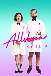 Primary photo for Allskonar Kynlif (All Kinds of Sex)