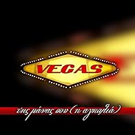 Primary photo for Vegas: Tis manas sou (i agalia)