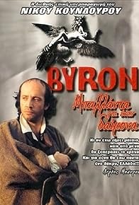 Primary photo for Byron: Ballad for a Daemon Primary photo for Byron: Ballad for a Daemon
