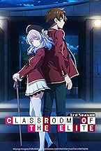 पोस्टर देखें