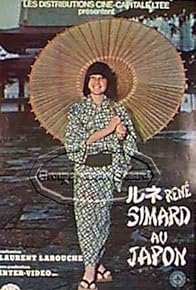Primary photo for René Simard au Japon