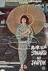 Primary photo for René Simard au Japon