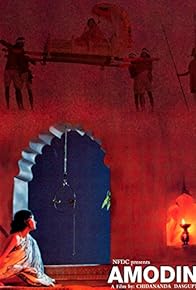 Primary photo for Amodini