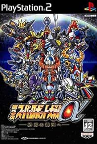 Primary photo for Super Robot Wars Alpha 3: To the End of the Galaxy