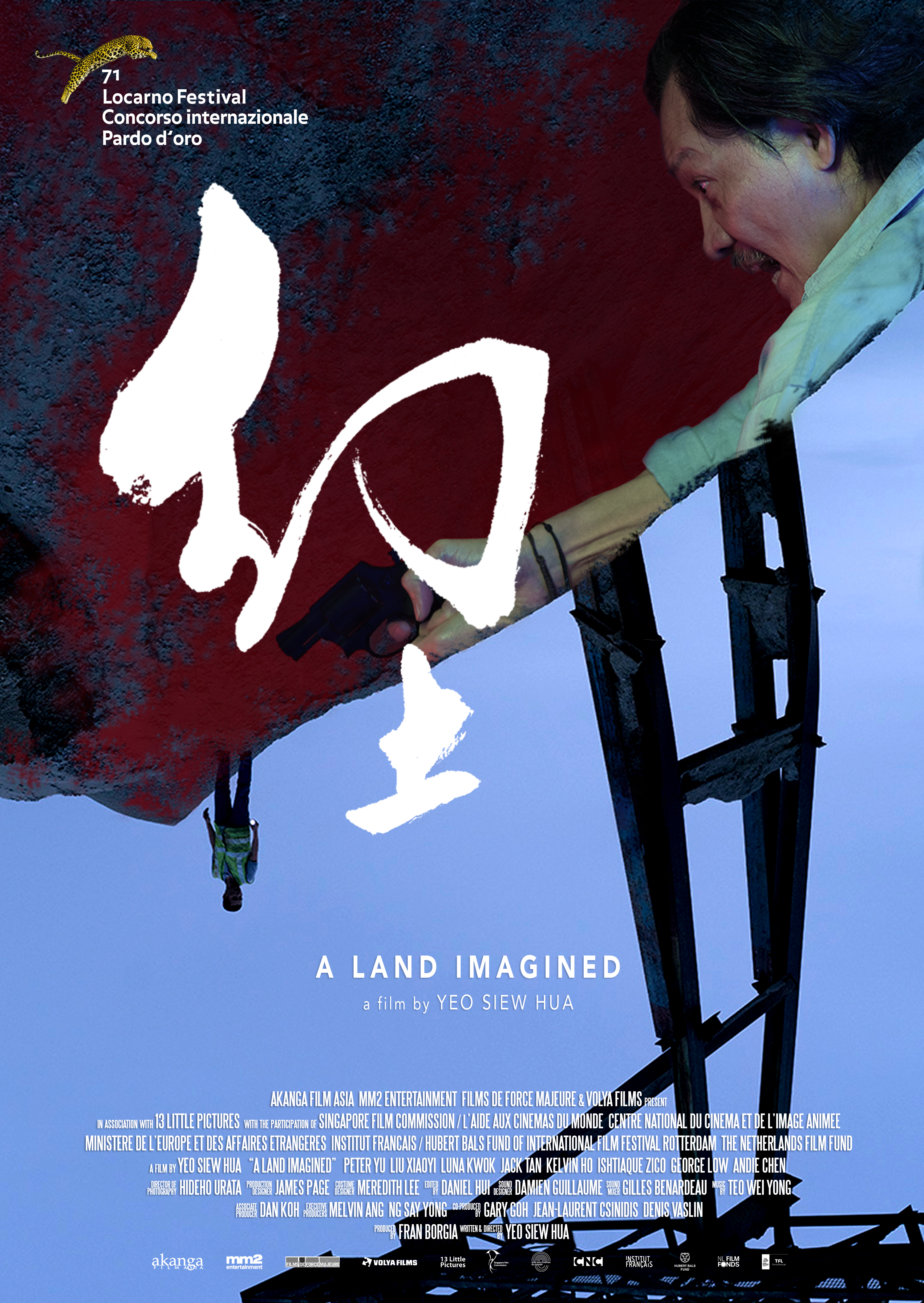 Poster of A Land Imagined