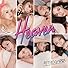 Primary photo for After School: Heaven Primary photo for After School: Heaven