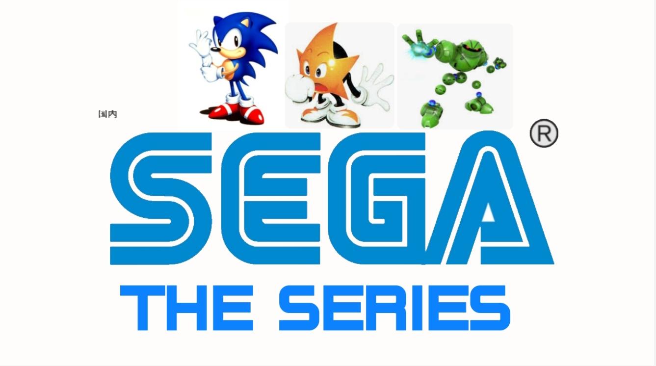 Sega: the predicted upcoming series