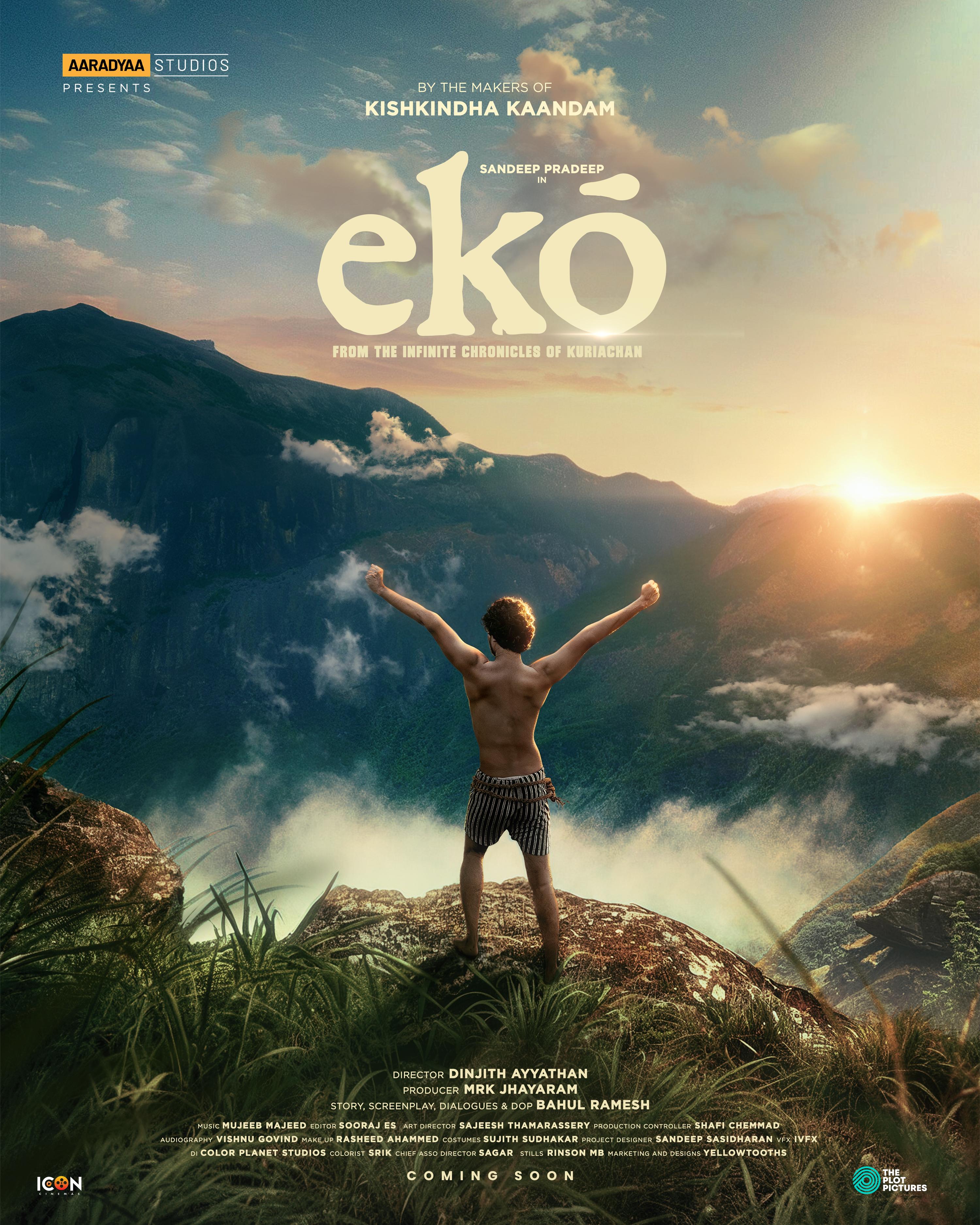 EKO Early Access