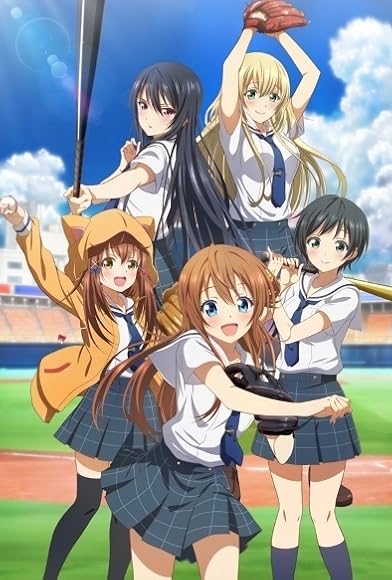 Primary photo for Cinderella Nine Primary photo for Cinderella Nine
