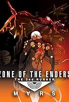 Zone of the Enders (Video Game 2001) - IMDb