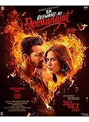 Ek Deewane Ki Deewaniyat