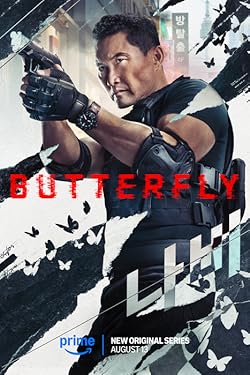 Poster of Butterfly