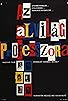 Primary photo for Az alvilág professzora Primary photo for Az alvilág professzora