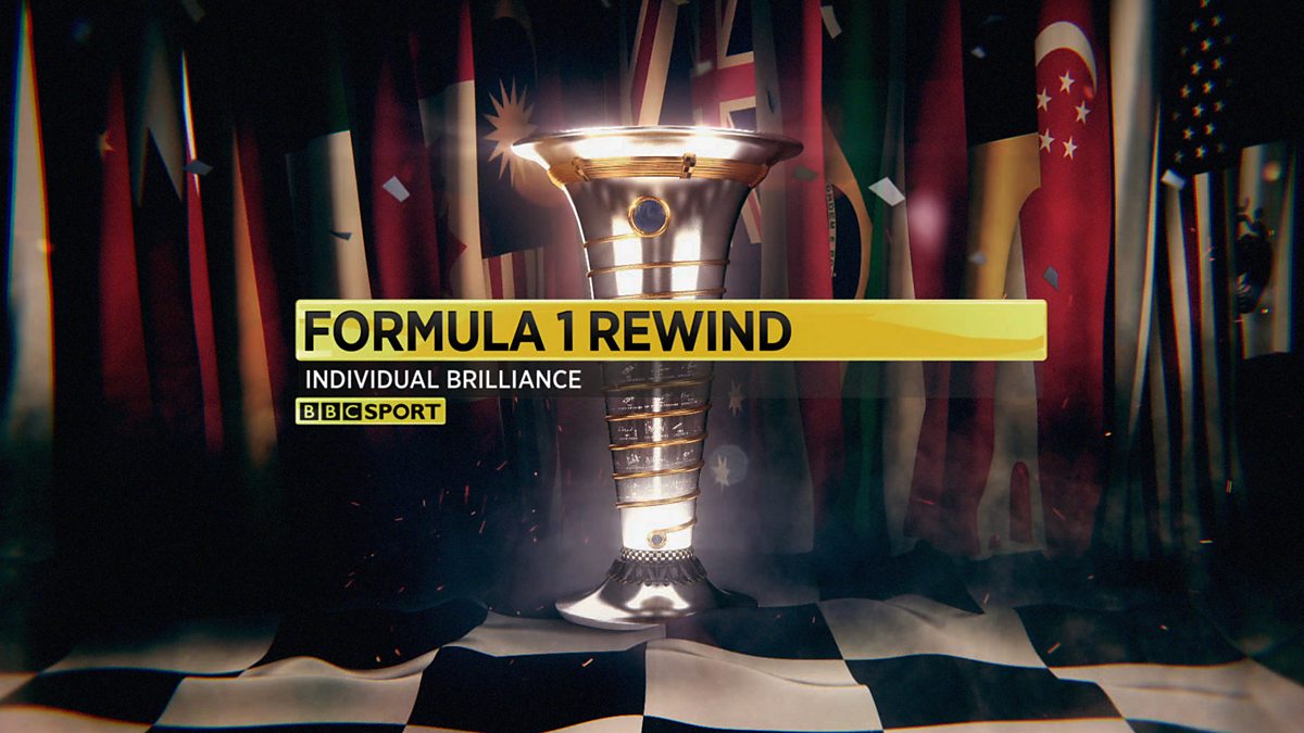 Formula 1 Rewind