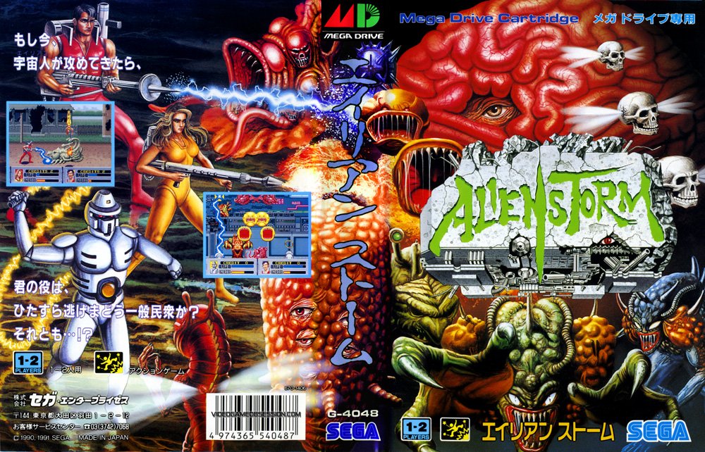 SEGA - ALIEN STORM エイリアンストーム [MD] Alien Storm - Wikipedia