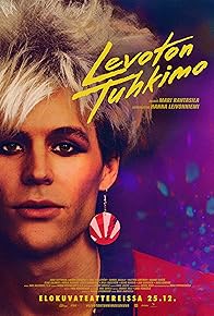 Primary photo for My Name Is Dingo