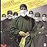 Primary photo for Rainbow: Difficult to Cure Primary photo for Rainbow: Difficult to Cure