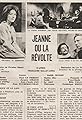 Jeanne ou La révolte's primary photo