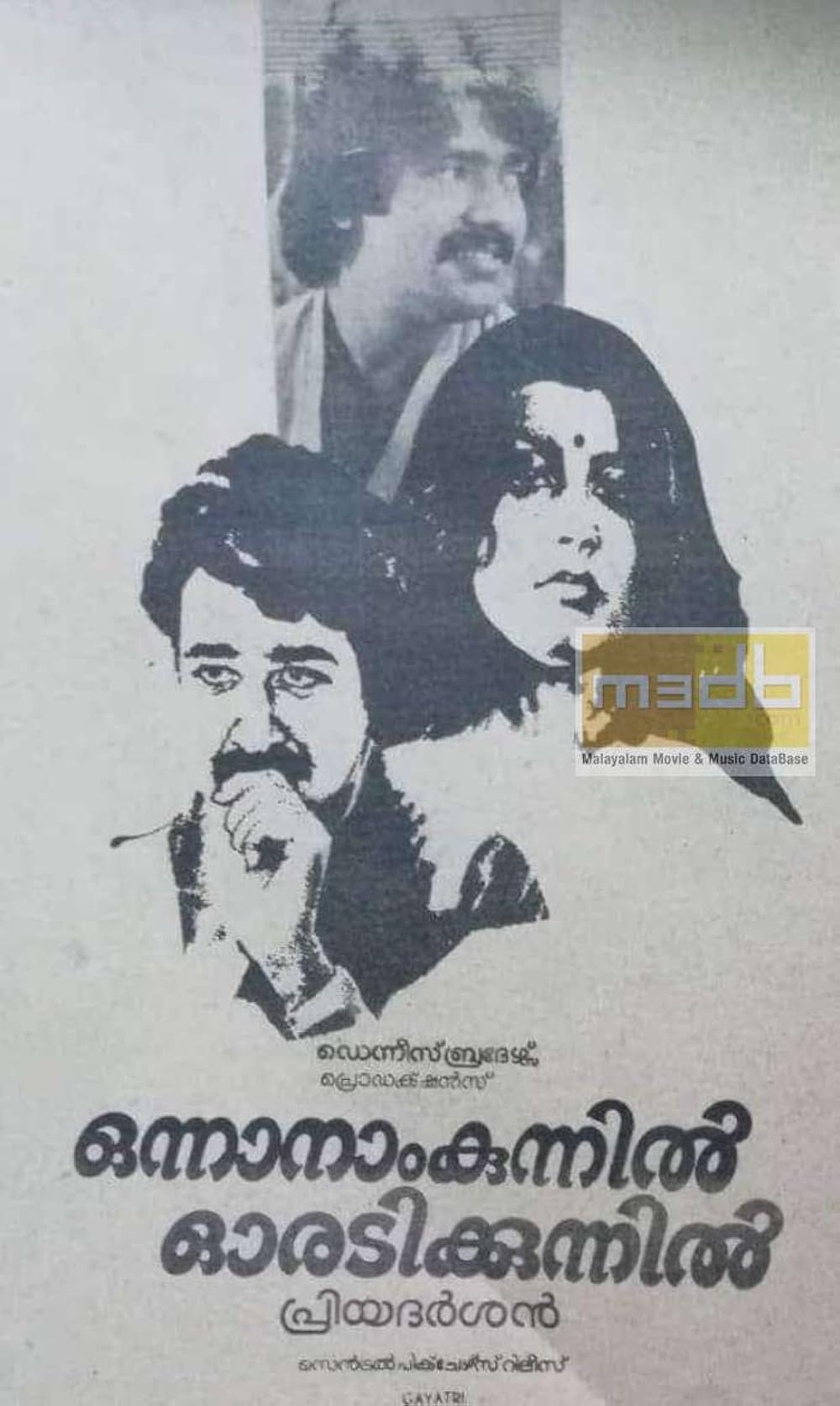 Mast kelinlar bilan jinsiy aloqa video Jinsiy aloqa mashinalari bilan buzuqlik porno onlayn