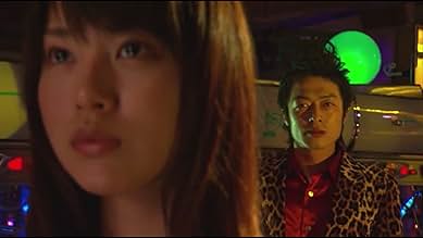 पोस्टर देखें