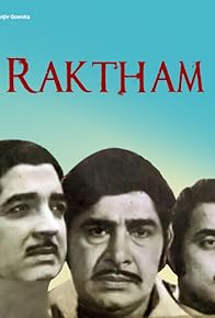 Primary photo for Raktham Primary photo for Raktham