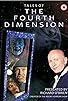 Primary photo for Tales of the Fourth Dimension Primary photo for Tales of the Fourth Dimension